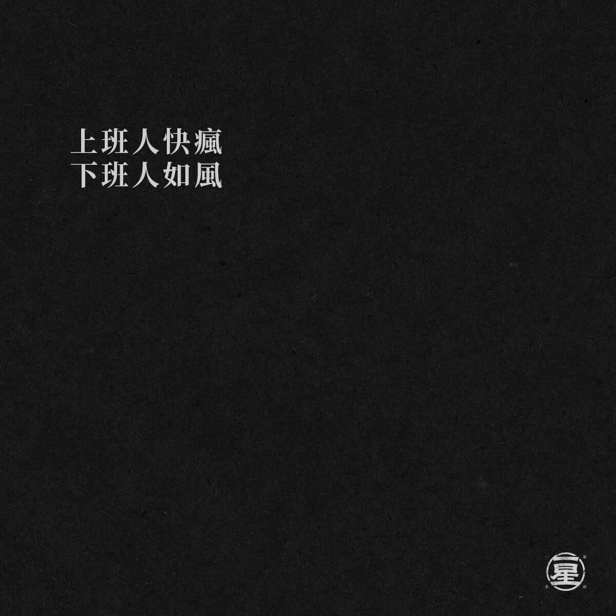 62