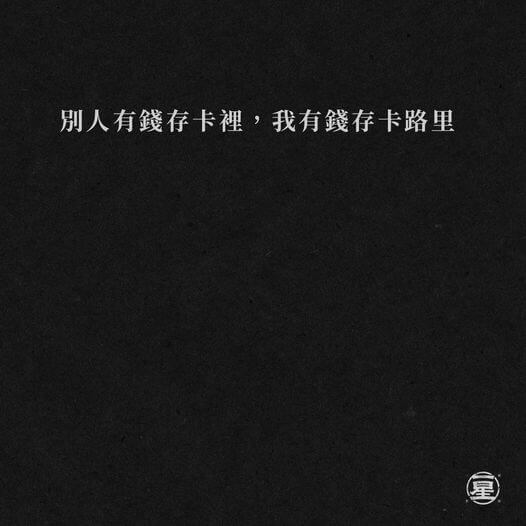 巧克力