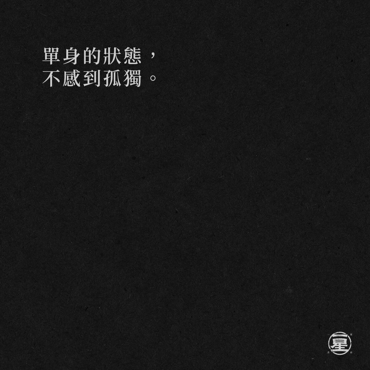 20241203
